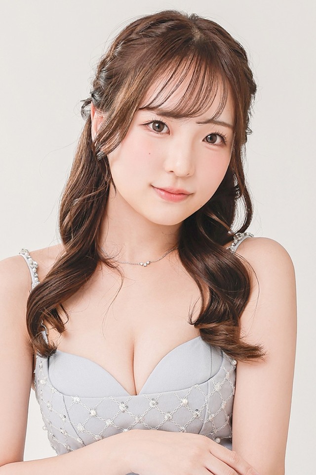 与田 ねね